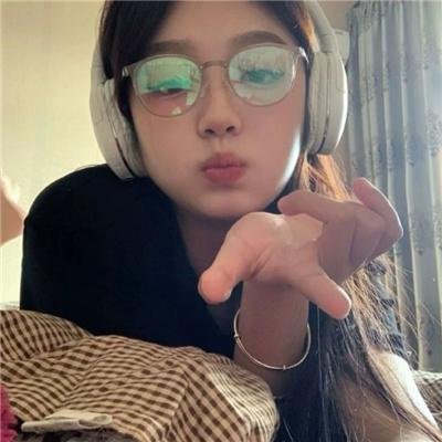 晚安,好运